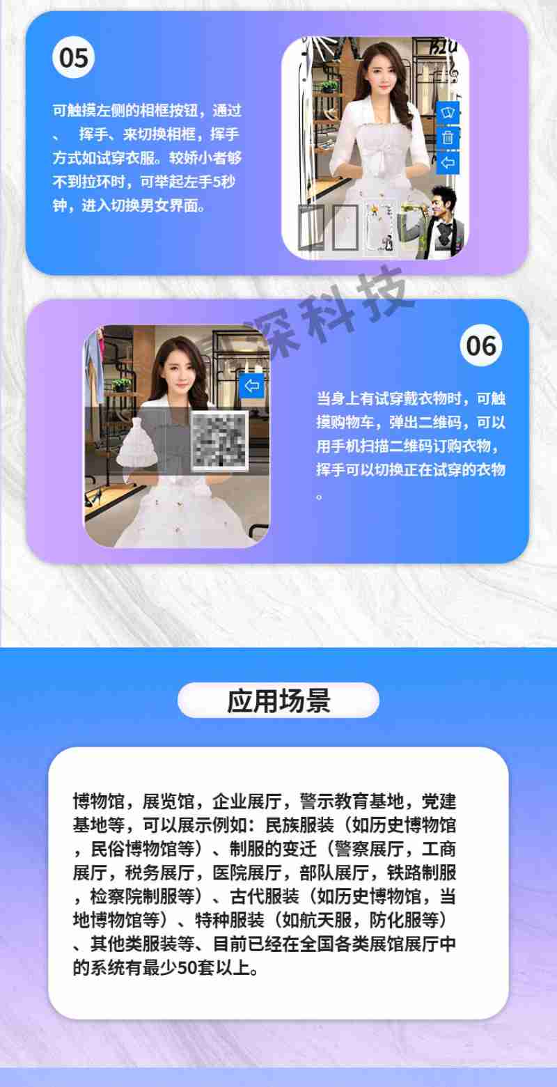 思乐得4月28日首批产品上架第一食品,赶上了“五一”假期的泼天流量。 文汇报记者 徐晶卉摄